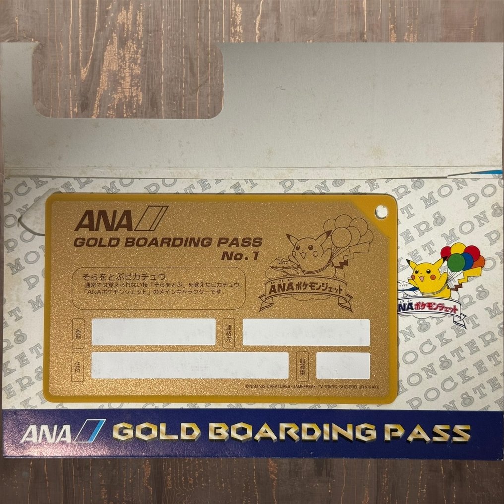 Pokémon - 1 Card - Pikachu 1998 ANA - Gold Boarding Pass Sealed - Pokémon - Various sets #4.3