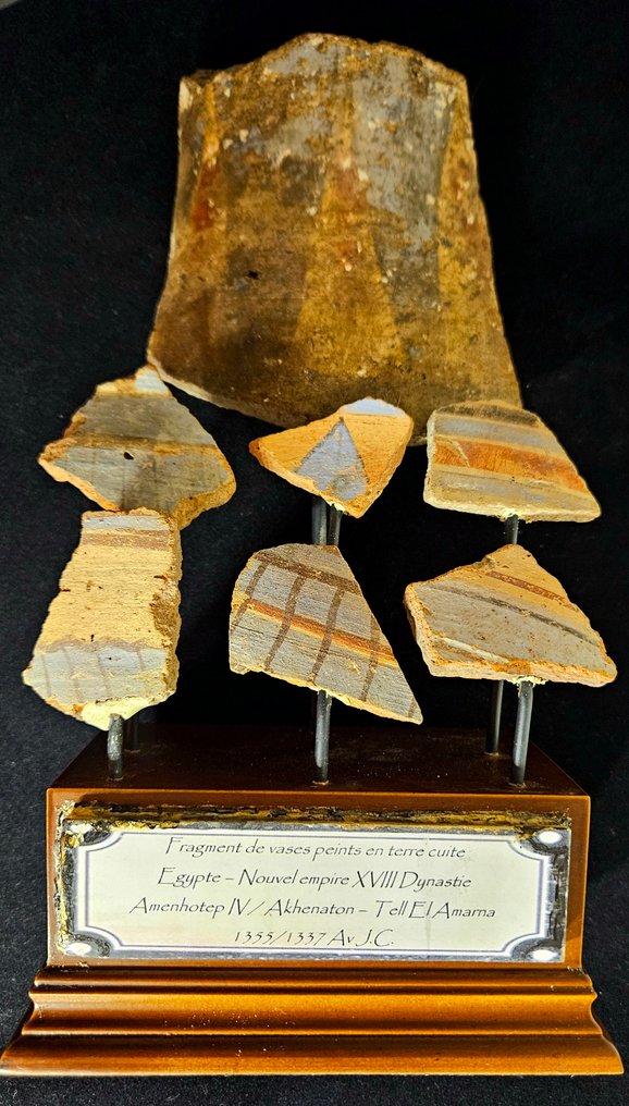 Αρχαία Αίγυπτος, Νέο Βασίλειο Αγγειοπλαστική Amphora - 12 cm #1.0