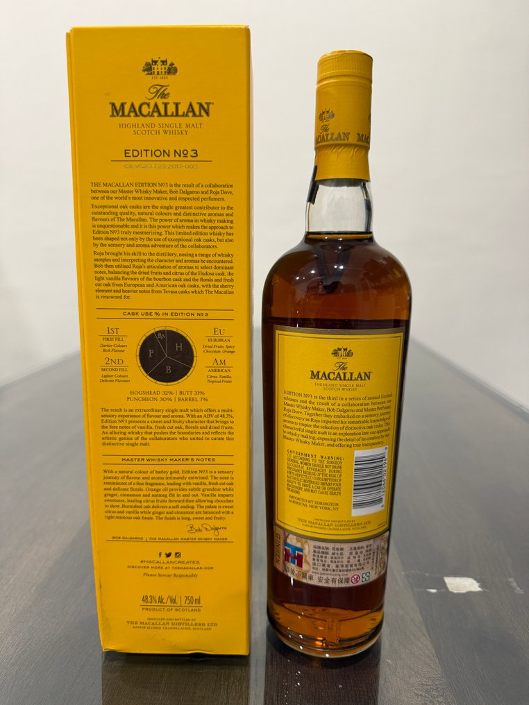 Macallan Edition No. 3 - US Release - 750ml #2.1