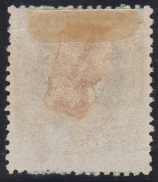 Spanien 1865 - Telegrafen. Isabel II. 16 Reales, grün. - Edifil 11 #1.0