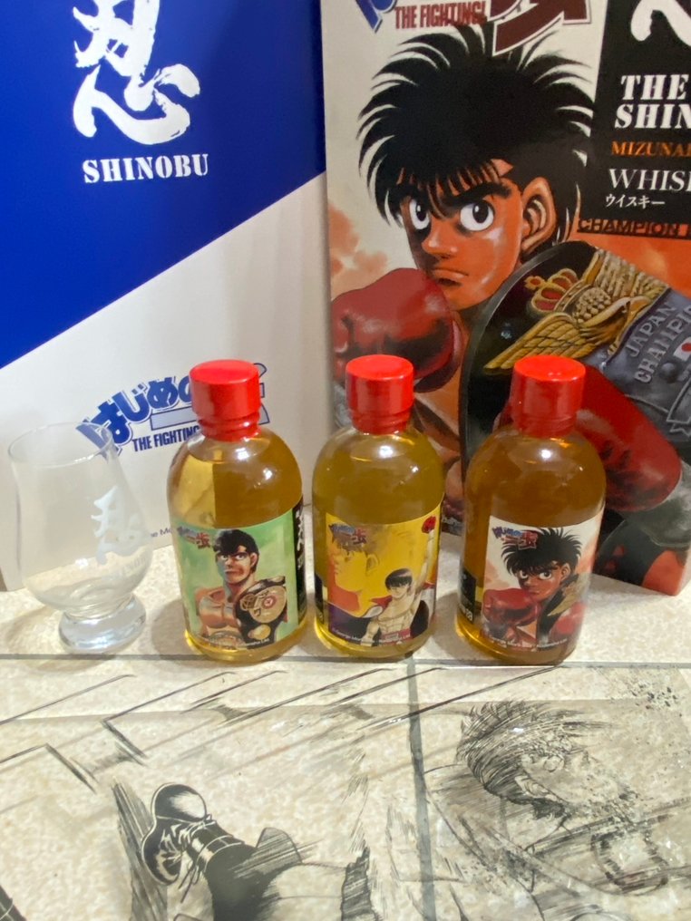 Shinobu Hajime no Ippo Champion Edition - 300cl - 3 μπουκαλιών #1.0