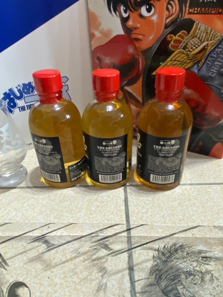 Shinobu Hajime no Ippo Champion Edition - 300cl - 3 μπουκαλιών #3.2