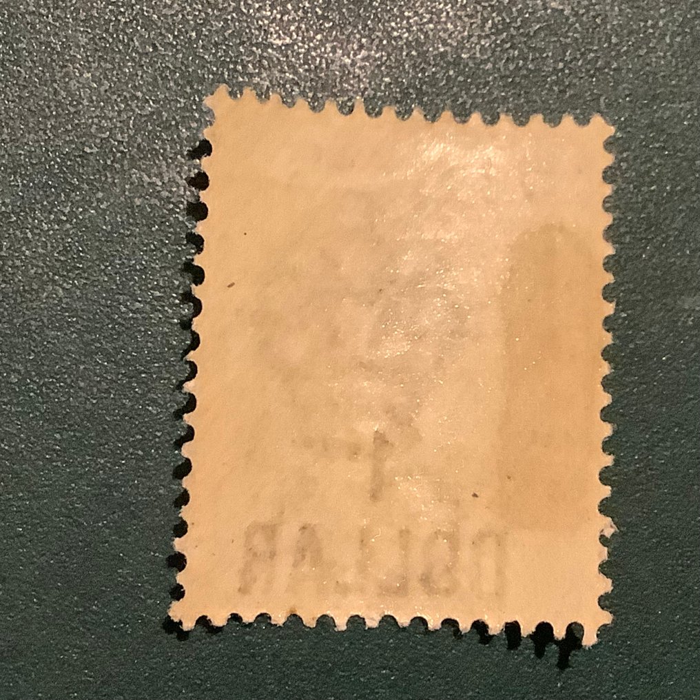 香港 1885 - 1美元，96美分，维多利亚女王 - 未邮寄 - Michel 41 #3.2