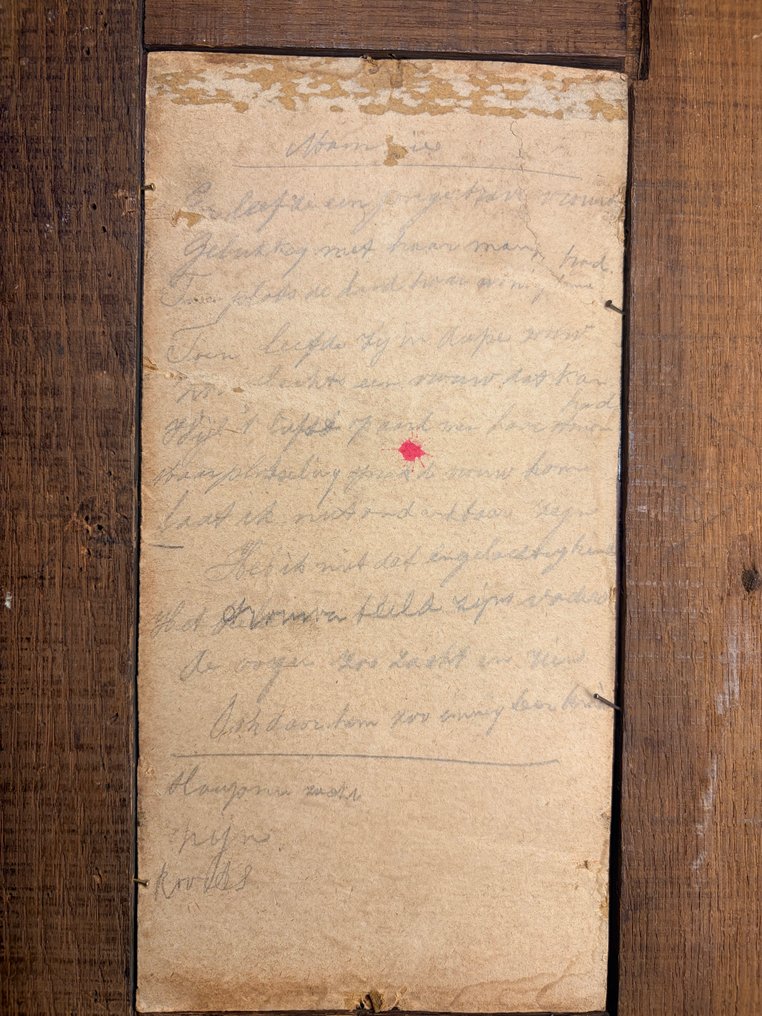 衣帽架 - 橡木, 玻璃 #4.3