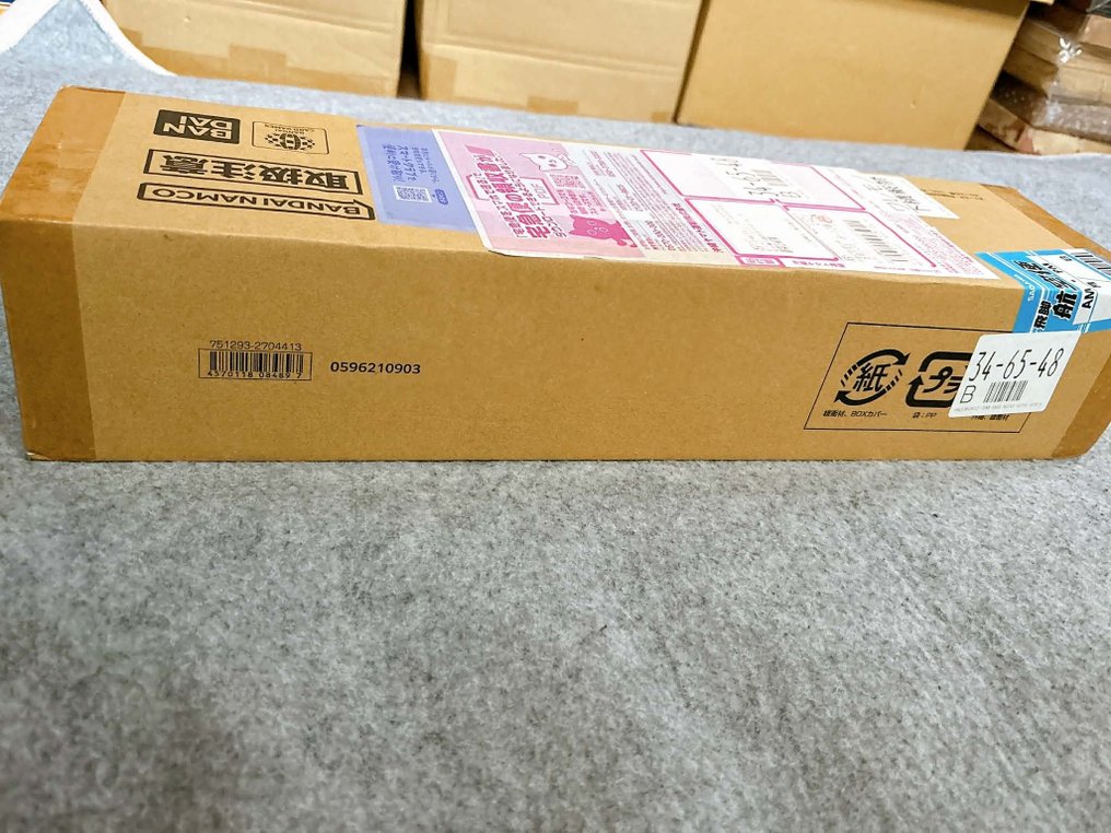 萬代 Sealed box - One Piece #3.2