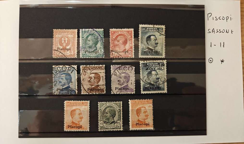 Ιταλικά Νησιά του Αιγαίου - Γενικά ζητήματα 1912/1916 - Simi and Piscopi - Sassone 1-11 #3.2