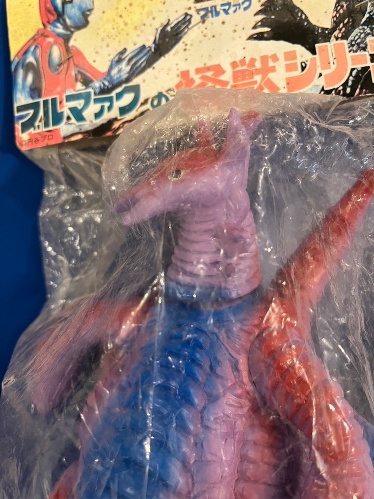 B-CLUB - 玩具 復刻版怪獣シリーズ Ultraman - 日本 #2.1