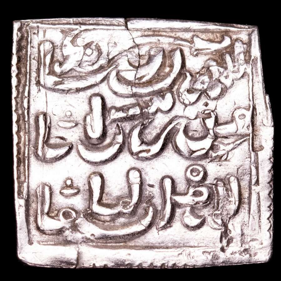 . Al Andalus - Almohad millar Christian imitative square anonymous dirham, Millares type  (No Reserve Price) #1.0