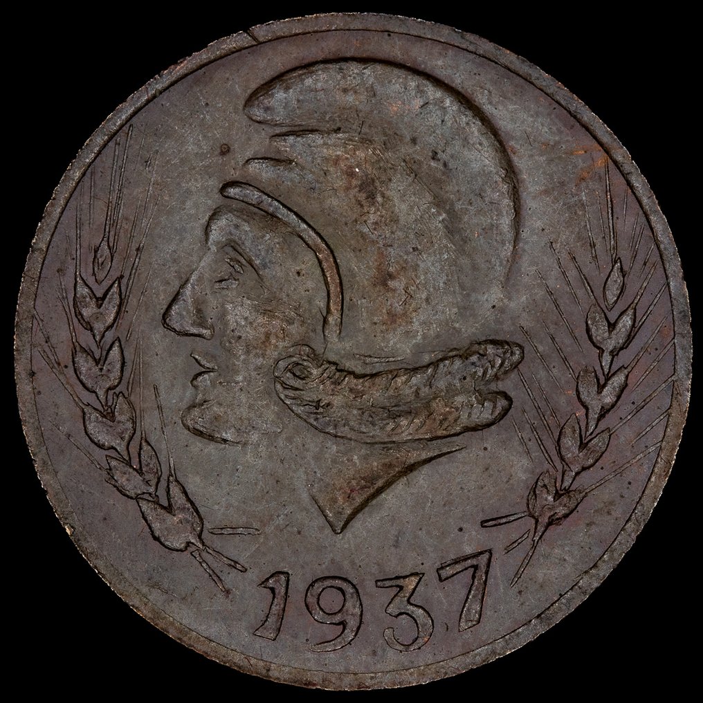 Spanje. Gobierno Provisional. 25 Centimes 1937 - Consejo Municipal IBI (Zonder Minimumprijs) #1.0