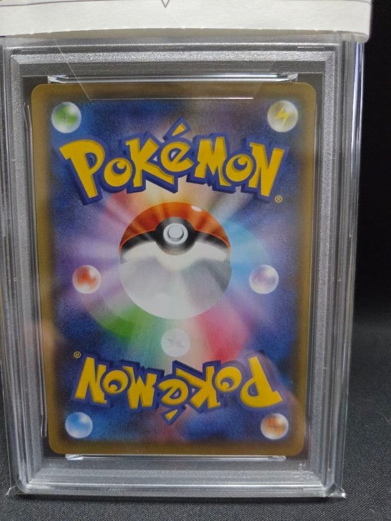 Pokémon - 1 Graded card - Pikachu 208/S-P Promo card, First edition - PSA 10 #1.0
