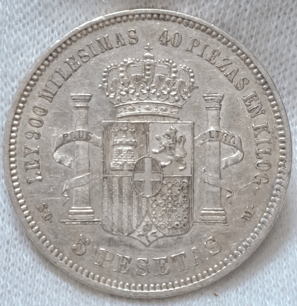 Spania. 5 Pesetas 1871  (Ingen reservasjonspris) #1.0
