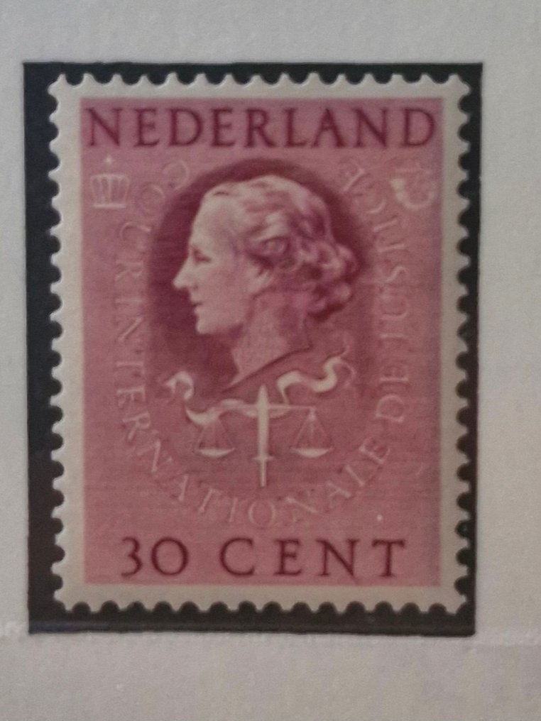 Ολλανδία 1951/1958 - Διεθνές Δικαστήριο της Δικαιοσύνης - NVPH D39 #1.0