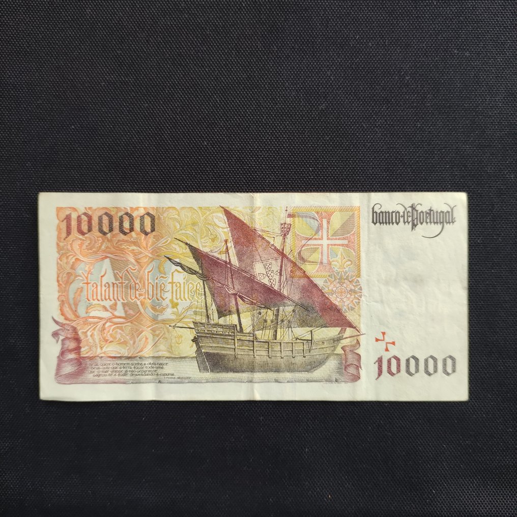 Portugal. - 10.000 Escudos 1997 - Ch 2 - Infante D. Henrique - Pick 191b  (No Reserve Price) #2.1
