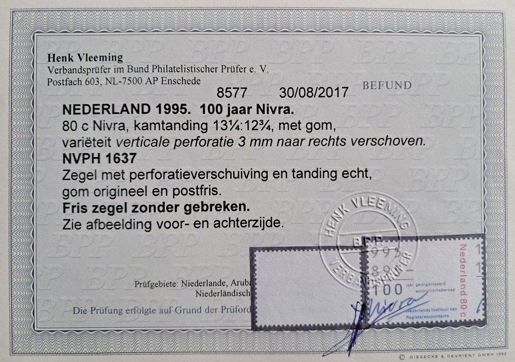 荷兰  - NVPH 1637 - 印刷错误，伴有严重偏移的穿孔 #3.2
