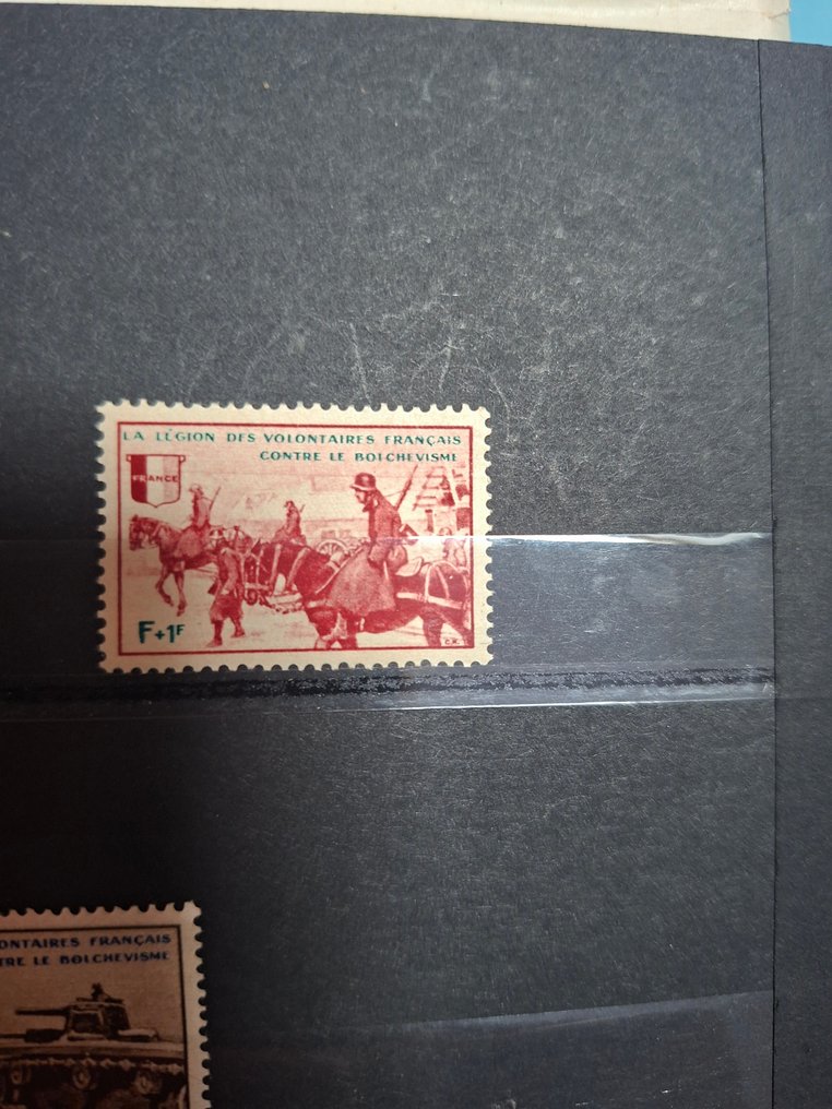 Γαλλία 1941/1941 - Συλλογές της Λεγεώνας των Γαλλικών Εθελοντών #3.2