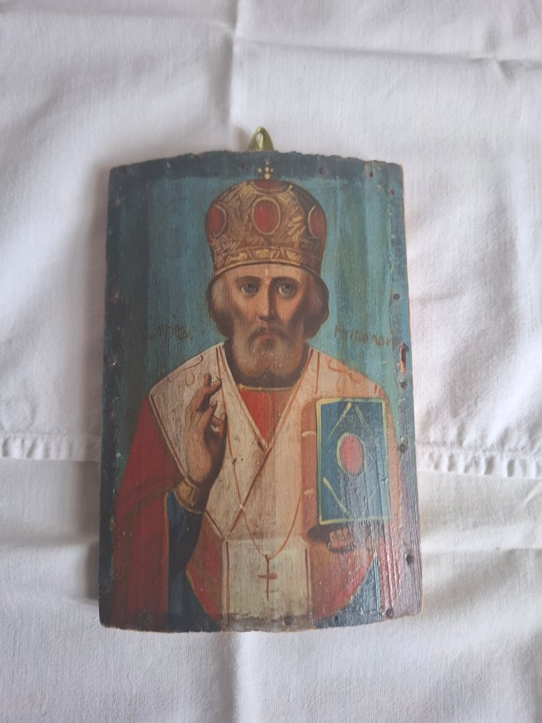 Ikon - Miklós, a csodatévő - Fa #1.0