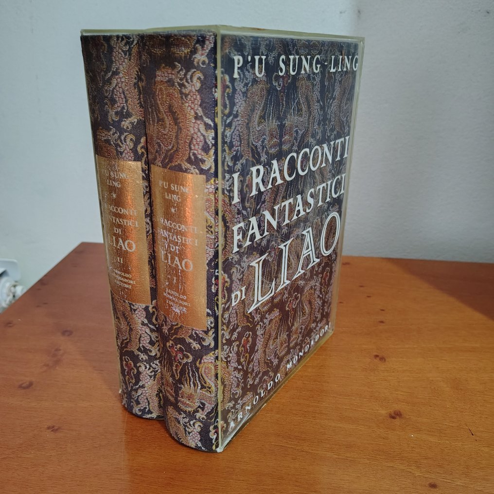 Pu Sung-Ling - I racconti fantastici di Liao - 1955-1955 #3.2