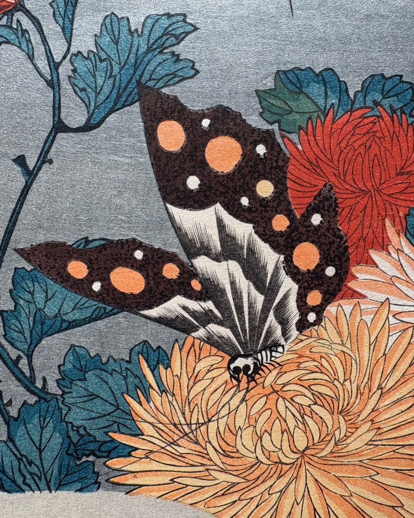 Kiku ni Chō - Utagawa Hiroshige - Ιαπωνία  (χωρίς τιμή ασφαλείας) #1.0