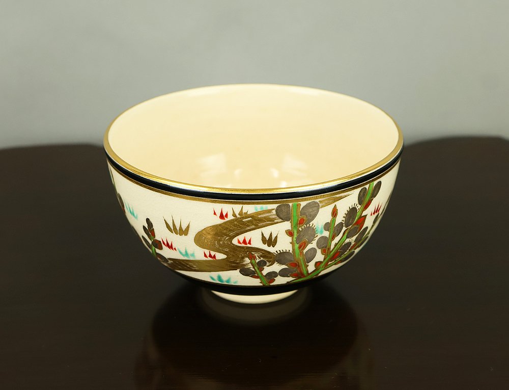 with seal 'Genkatsu' 玄葛 - Μπολ - Αγγειοπλαστική - Κούπα τσαγιού Spring's Slope #1.0