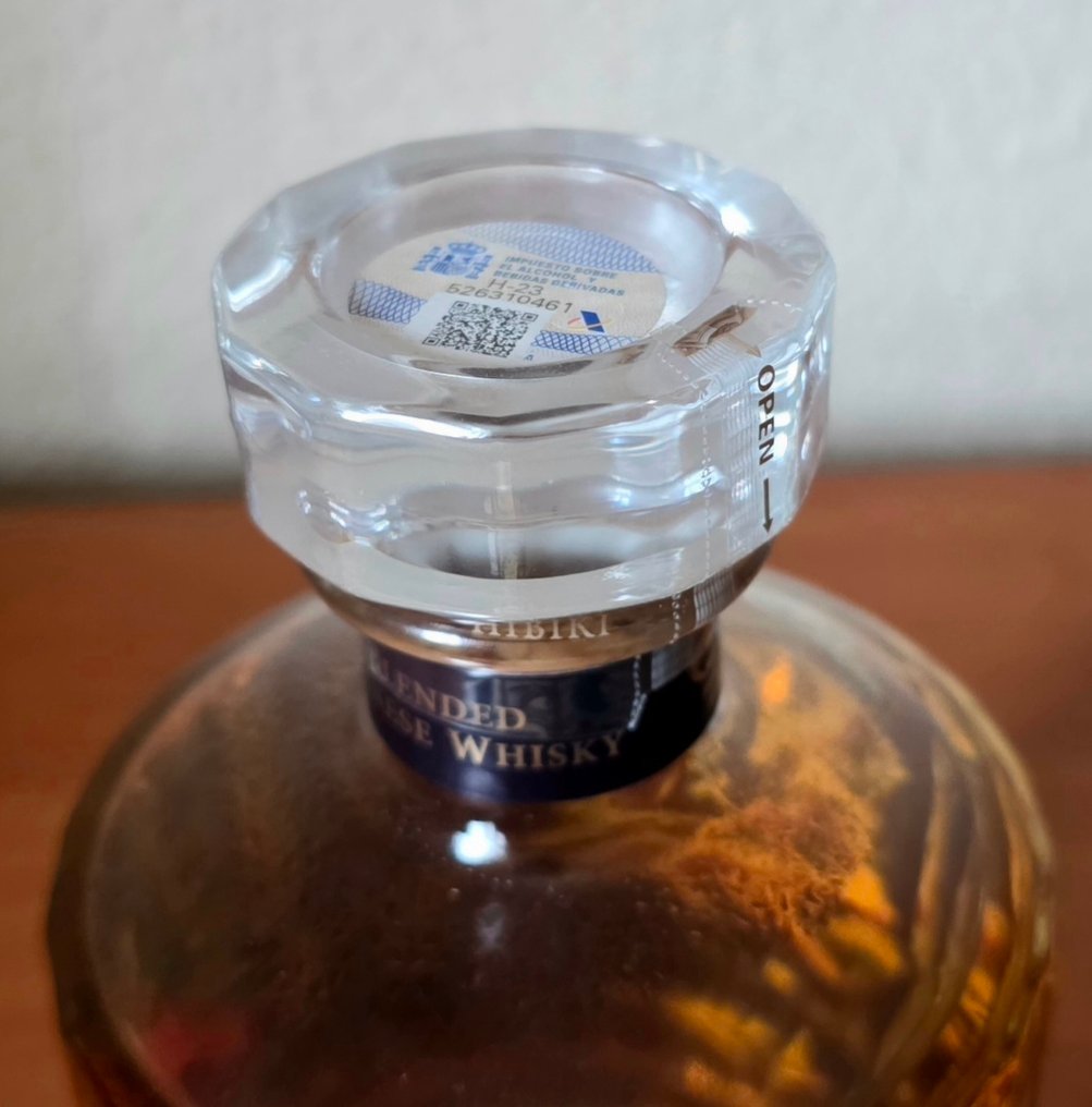 Hibiki 100th Anniversary Japanese Harmony Limited Edition Design - Suntory  - 70cl #4.3