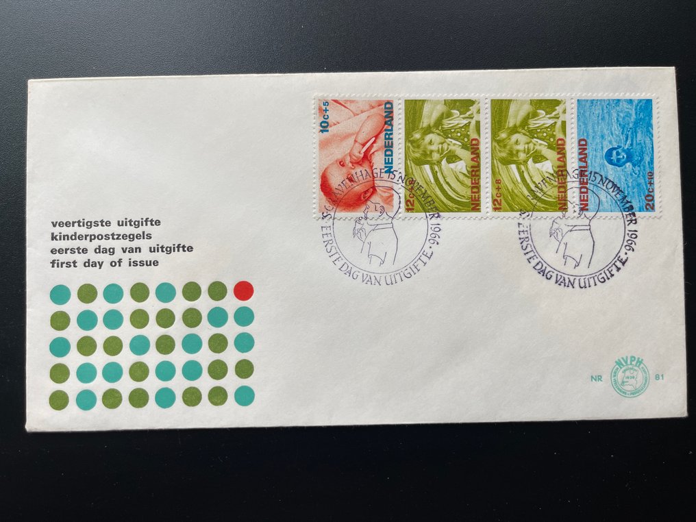 荷蘭 1966 - F D C 第一日信封第81号，来自1966年儿童块的不同组合，带有开启式盖子。 - NVPH #2.1