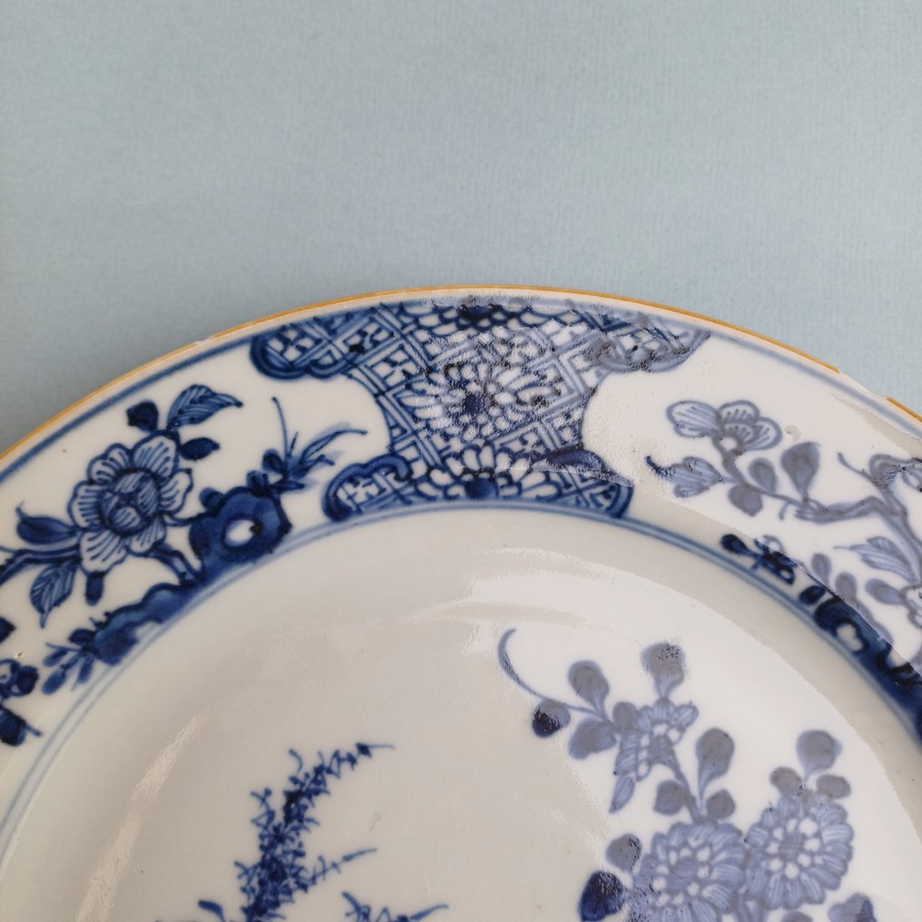 盘子 (3) - 瓷 - 乾隆三宝 #3.2