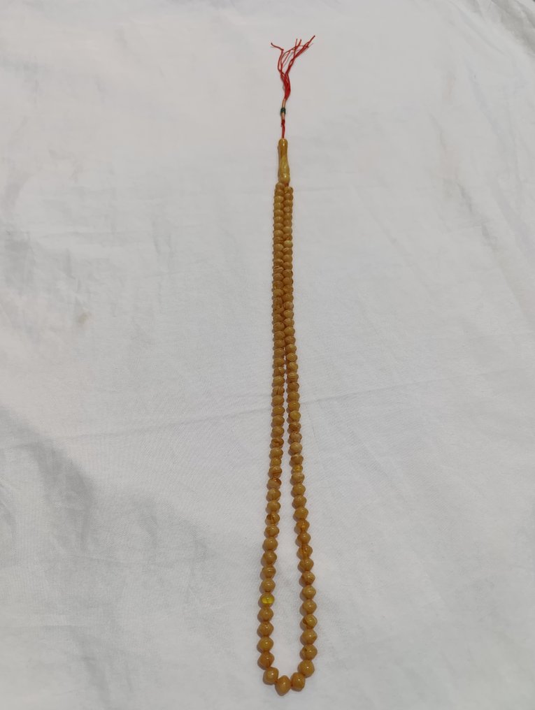 Radband - Bärnsten - 1970-1980 - Sällsynta bönsönder #1.0