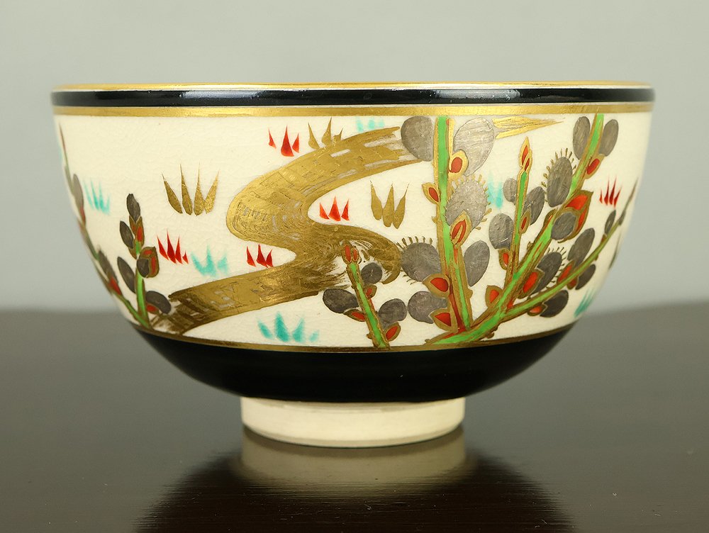 with seal 'Genkatsu' 玄葛 - Μπολ - Αγγειοπλαστική - Κούπα τσαγιού Spring's Slope #2.1