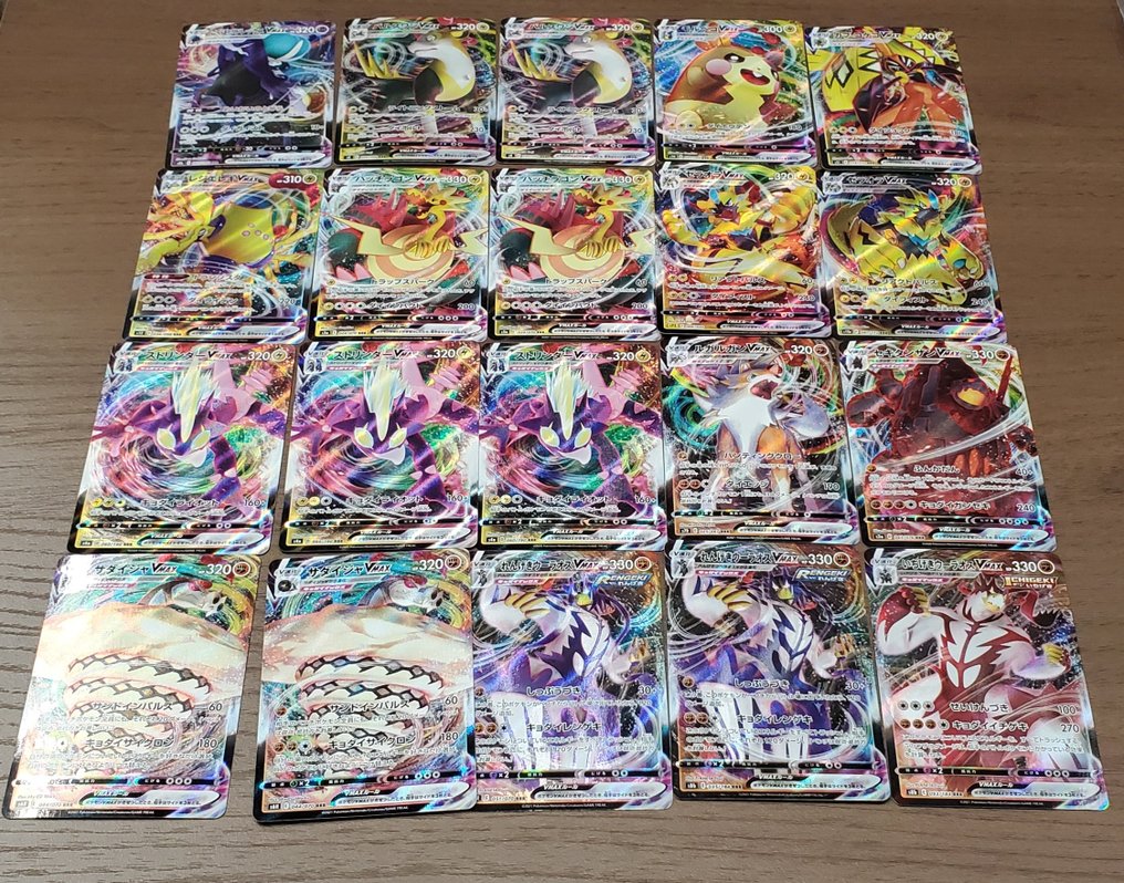 Pokémon - 100 Bulk-Karten - Vmax RRR - Sword & Shield #3.2