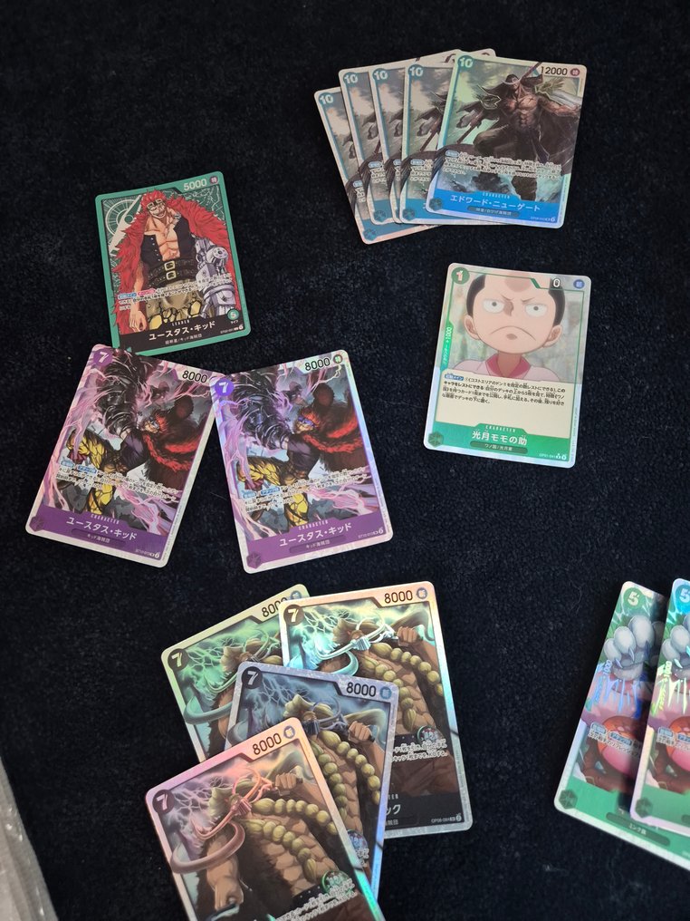 Bandai - 120 Mixed collection - One Piece #2.1