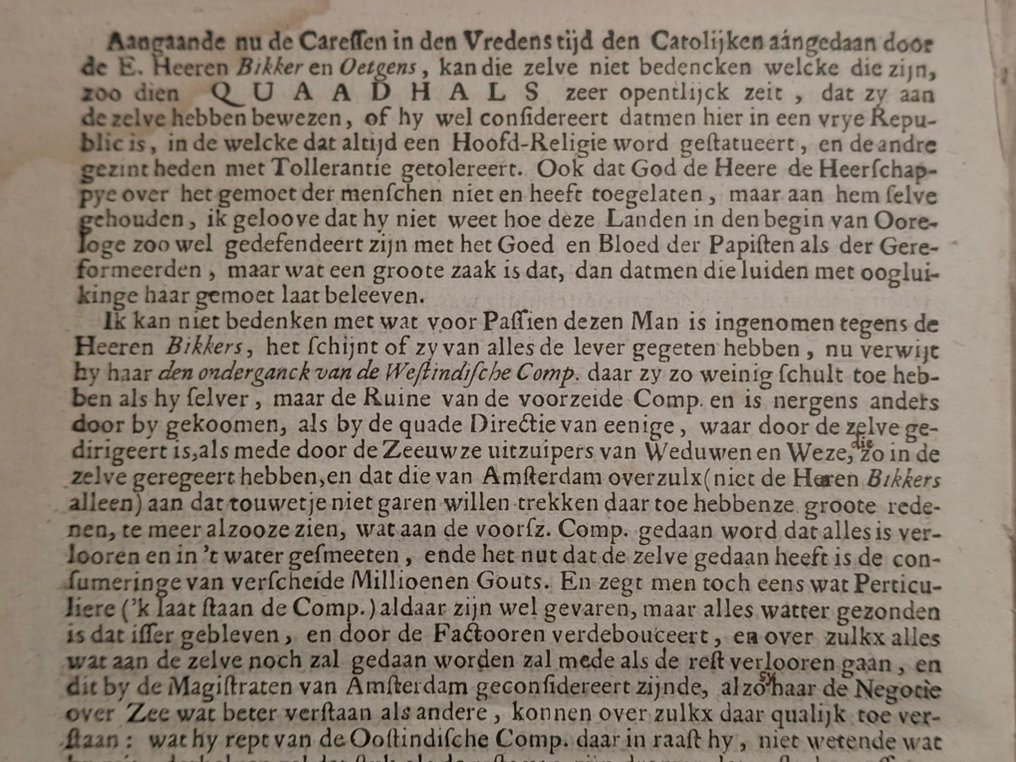 [mislukte aanval van Willem II op Amsterdam] - Den rechten ommeganck vande gevioleerde stadt van Amsterdam - 1650 #4.3