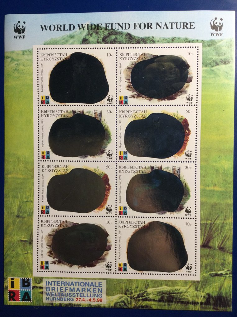 Welt  - WWF Fauna #1.0