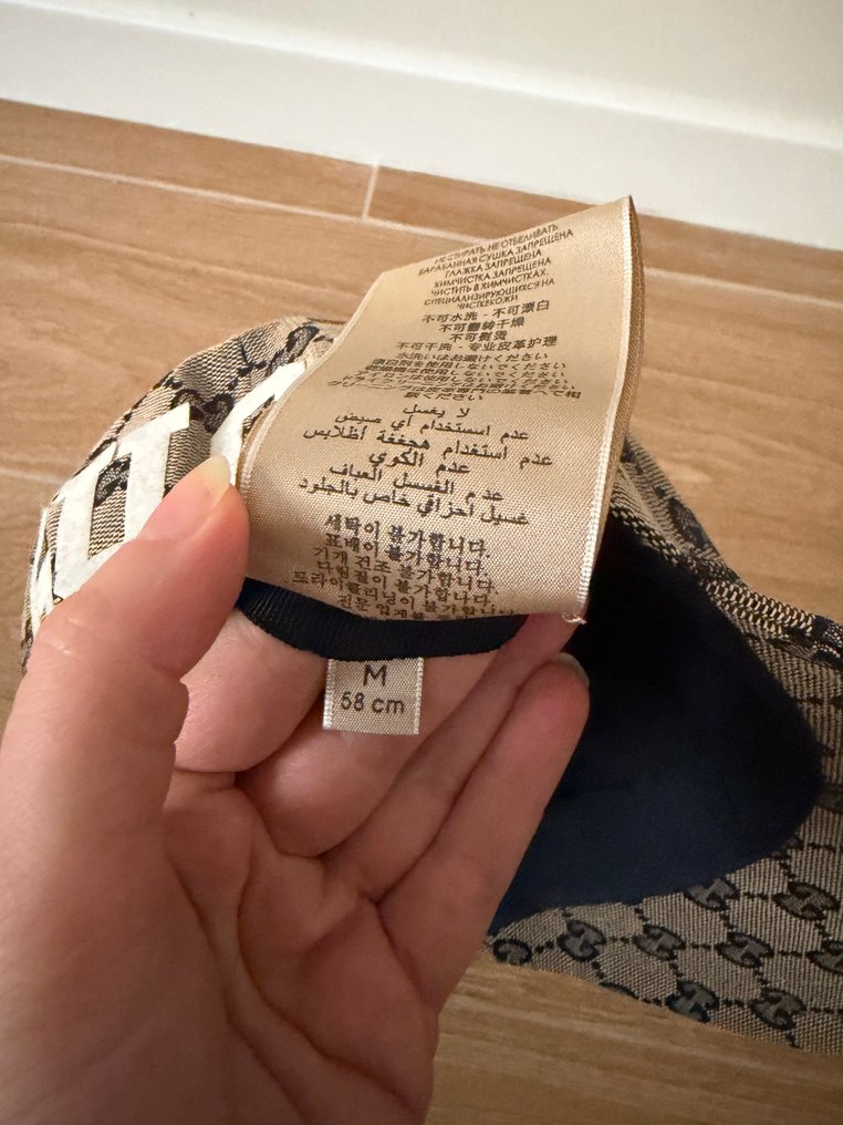 Gucci - Pălărie (1) - Bumbac #4.3