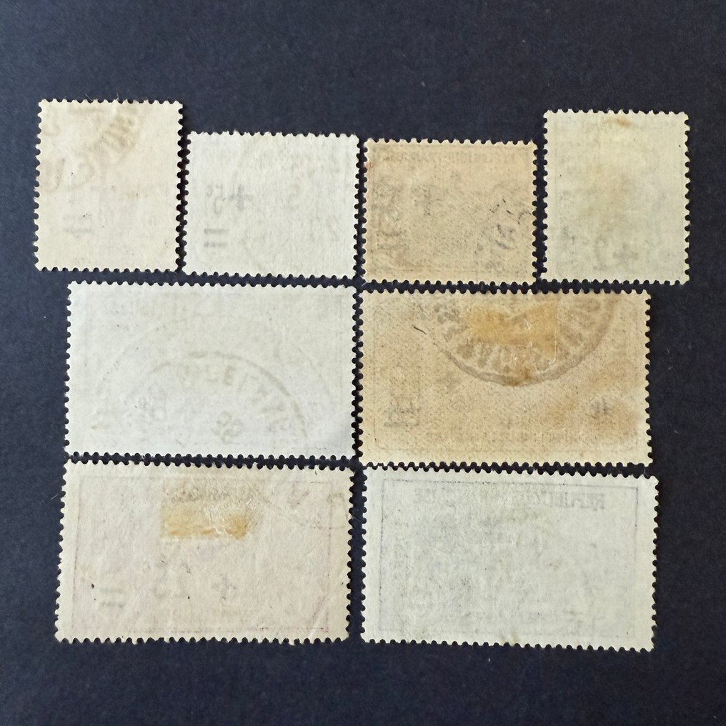 法國  - Yvert 162/169 “孤儿邮票第二系列” 已盖销 - 极佳 #1.0