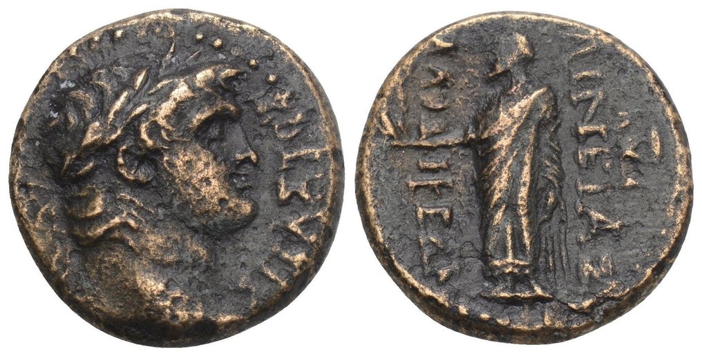 罗马帝国(省). 尼禄 (公元 54-68). Æ Phrygia, Laodiceia ad Lycum - Zeus Laodikeus (没有保留价) #1.0