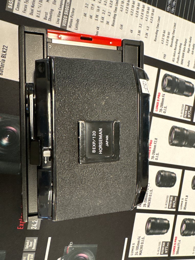 Horseman 8Exp/120 120 / medium formaat camera #1.0