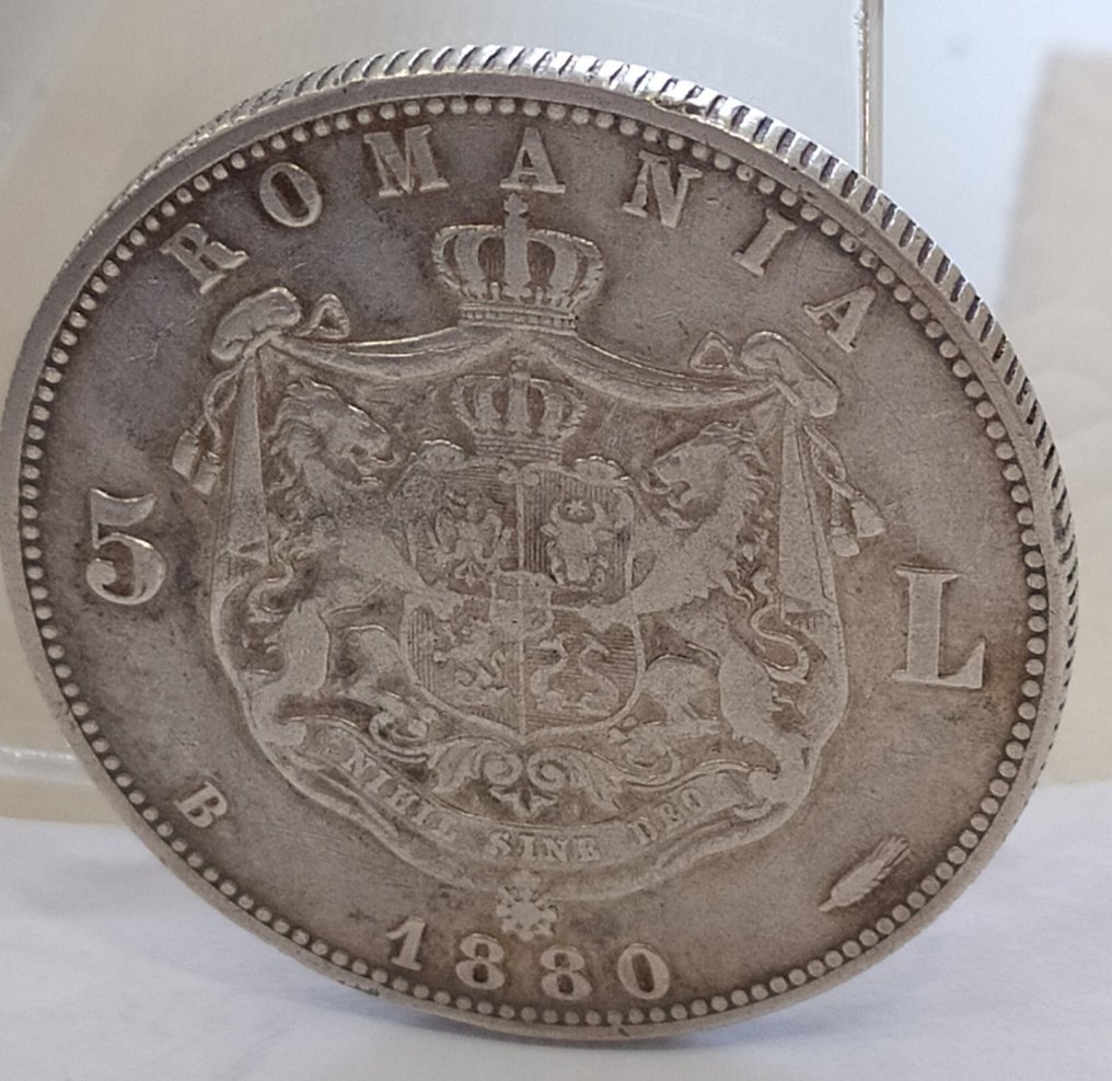 Ρουμανία. Carol I. 5 Lei 1880 B / Engraver name near rim (χωρίς τιμή ασφαλείας) #2.1