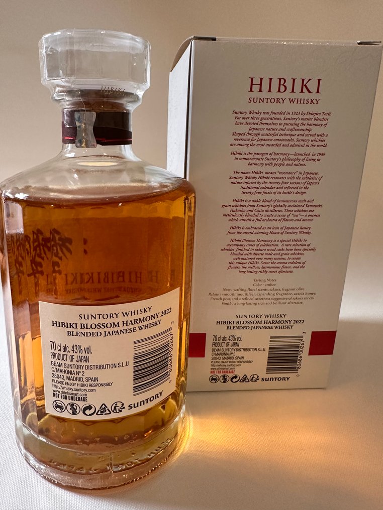 Hibiki Blossom Harmony 2022 - Suntory  - 70cl #1.0