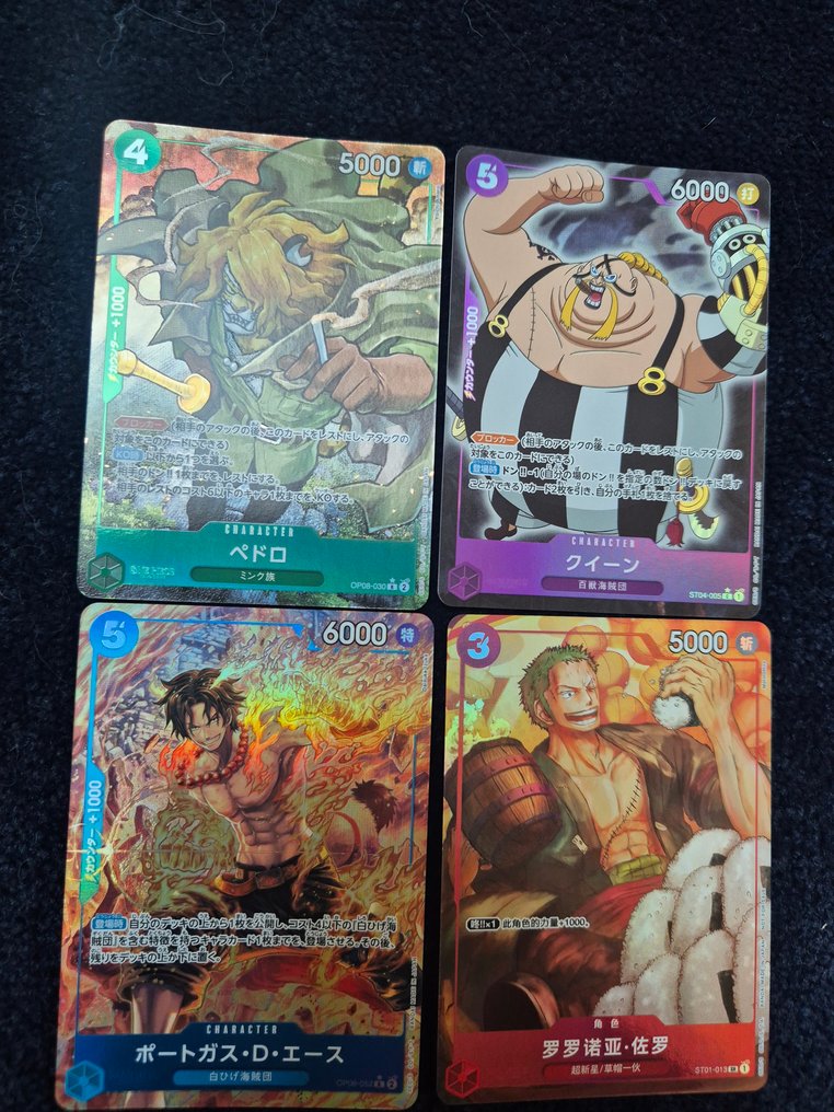 Bandai - 120 Mixed collection - One Piece #1.0