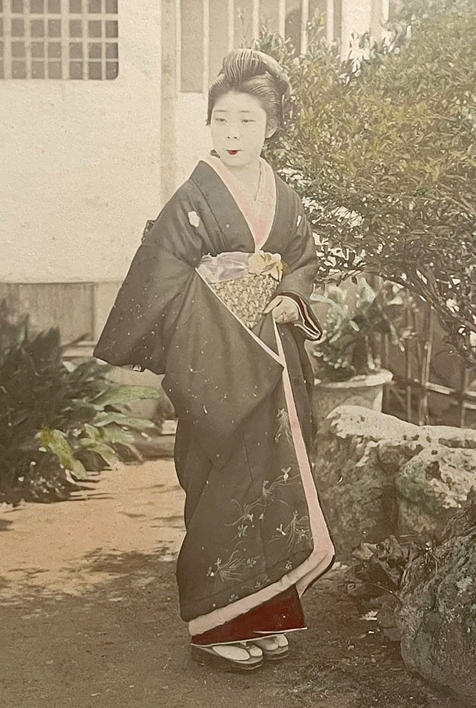 Anonymous - Japan: Geisha #2.1