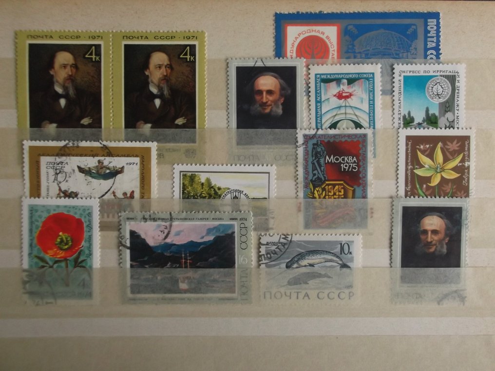 蘇聯  - 苏联-联邦拥有一套非常丰富的收藏，具有高价值。根据描述。 #3.2