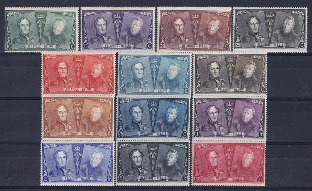 Βέλγιο 1925 - Επετειακή σειρά - OBP/COB 221/33 #1.0