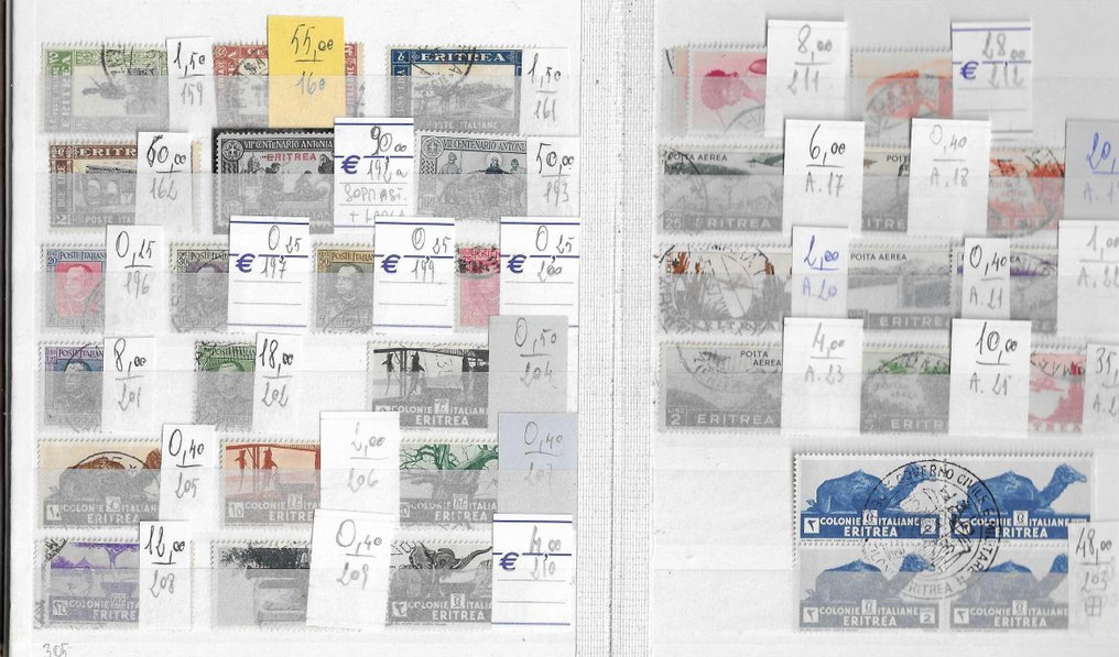 Italie - Colonies (questions générales) - Colonies italiennes, ruptures utilisées. - sassone #1.0