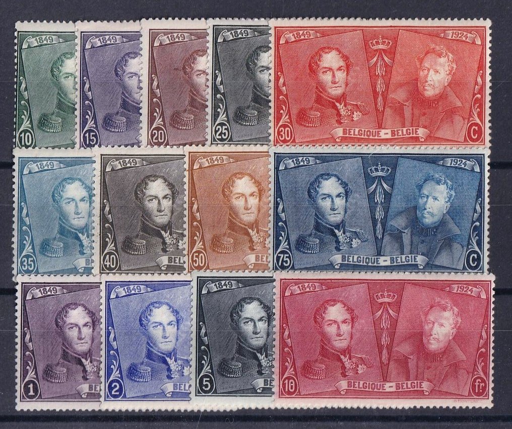 Βέλγιο 1925 - Επετειακή σειρά - OBP/COB 221/33 #1.0