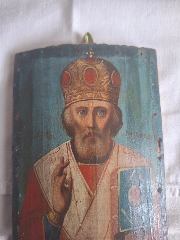 Ikon - Miklós, a csodatévő - Fa #2.1