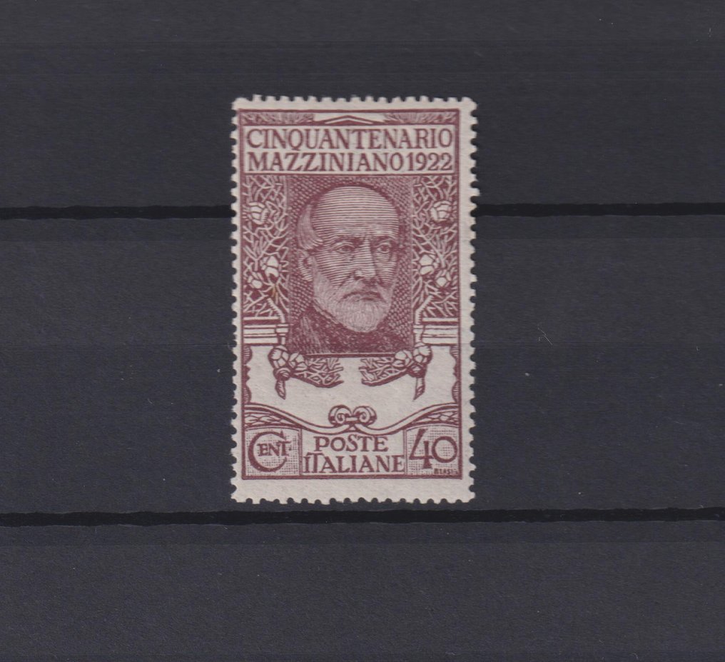 Ιταλία Βασίλειο 1922/1922 - 40 cent, βιολετί, εκατονταετηρίδα θανάτου του Mazzini, υφαντό γράμμα, αρχική γόμα, πιστοποιητικό - Sassone n° 129aa #1.0
