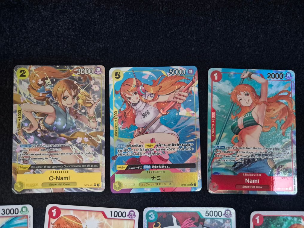 Bandai - 23 Mixed collection - One Piece #1.0