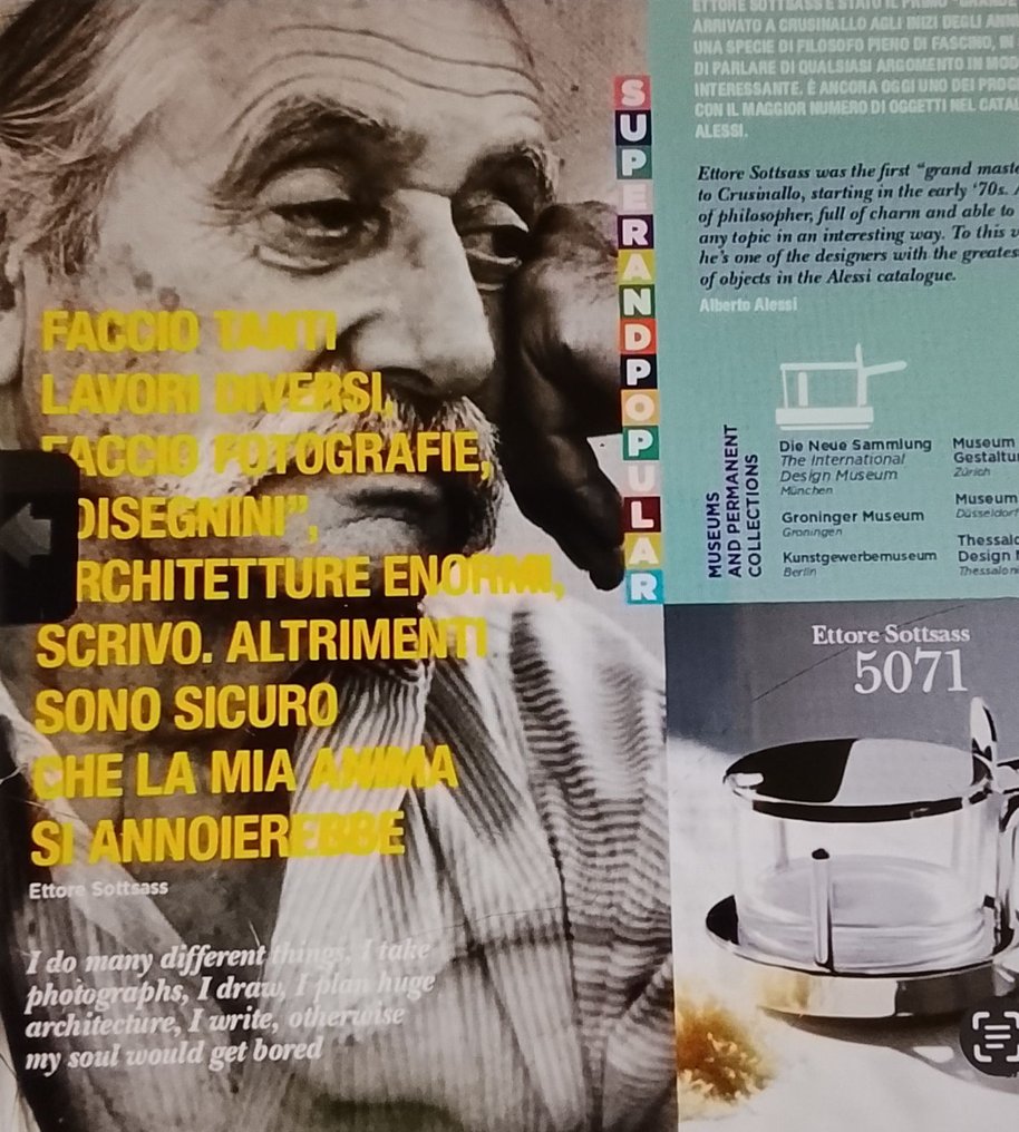 Alessi - Ettore Sottsass - Σετ αλατοπίπερο - 5070 - ατσάλι/γυαλί #1.0