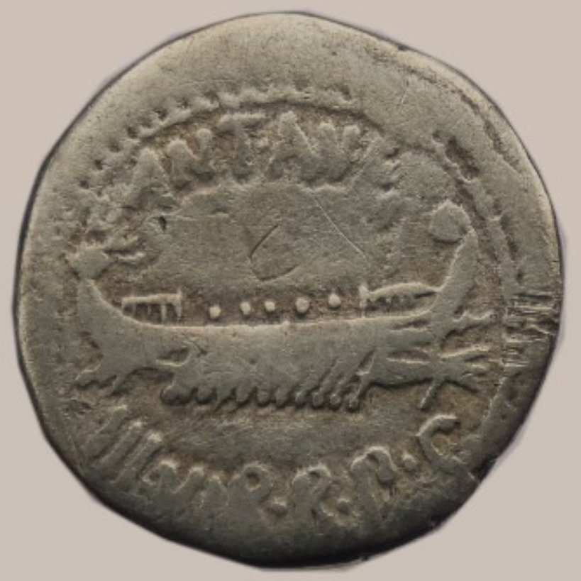 罗马帝国. 马克·安东尼. Denarius 32-31 BC - LEG VII #1.0