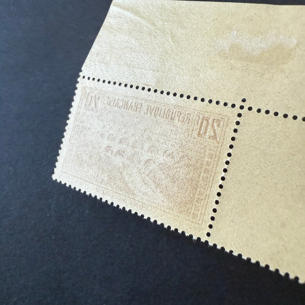 法國  - Yvert 262d IIA 型“Pont du Gard”硬币，叶片色调较深，状态全新 ** - TB #3.2